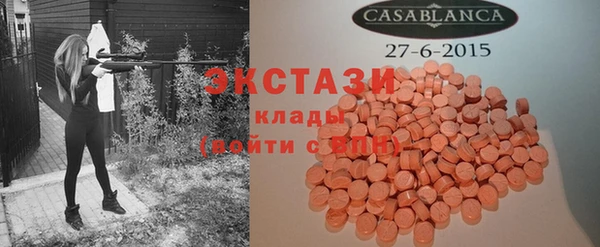 MESCALINE Баксан